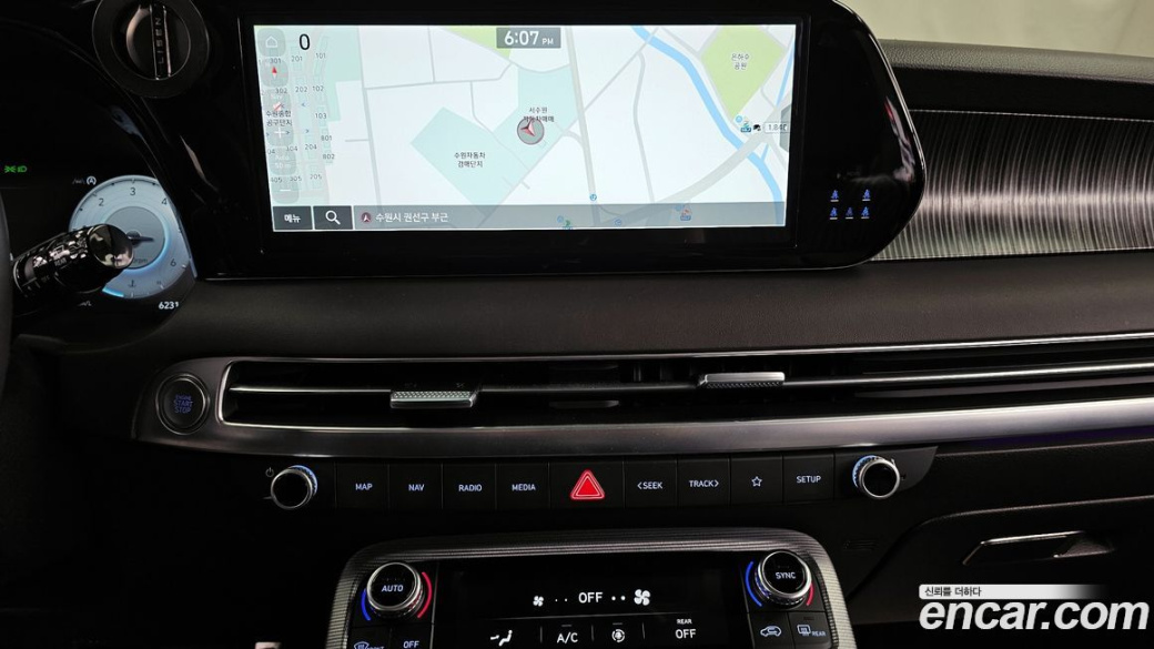 Hyundai Palisade Diesel 2.2 4WD, 2023