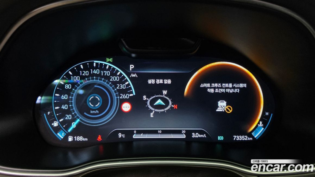 Genesis GV80 2.5T Gasoline AWD, 2023