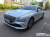 Genesis G80 Gasoline 2.5 Turbo 2WD, 2026