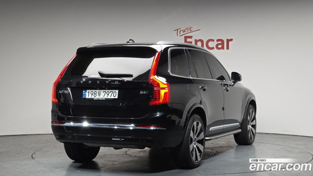 Volvo XC90 B6 Ultimate Bright, 2023