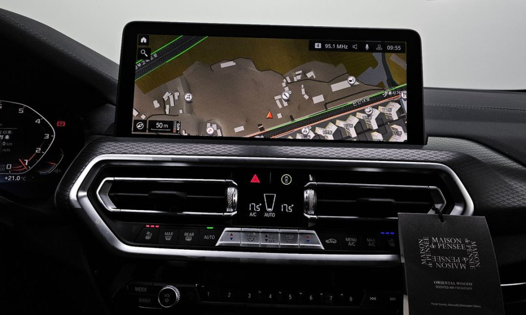 BMW X4 xDrive20i M Sport Pro Special Edition, 2025
