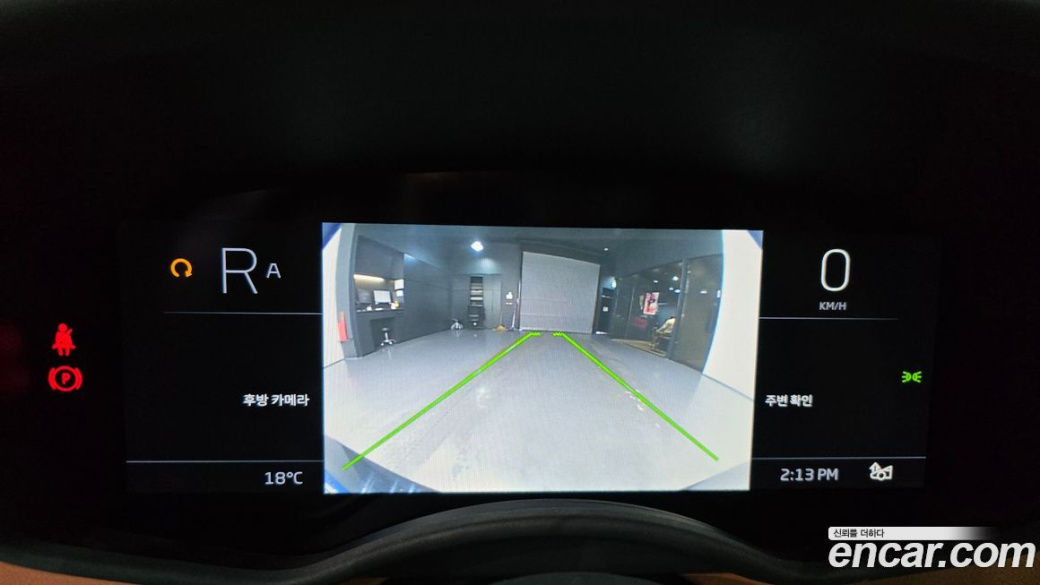 Mclaren GT 4.0, 2023