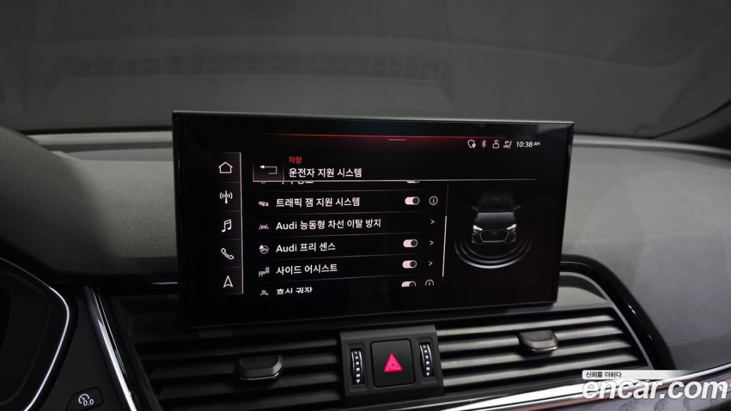 Audi Q5 40 TDI Quattro Premium, 2023