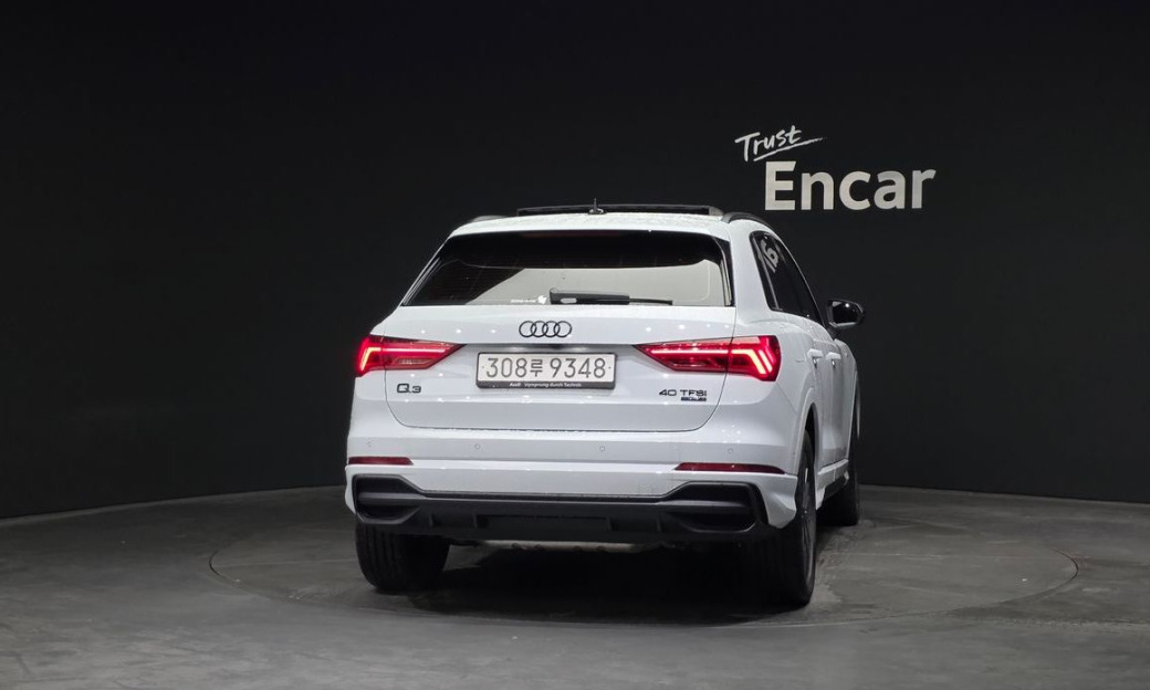 Audi Q3 40 TFSI Quattro, 2025