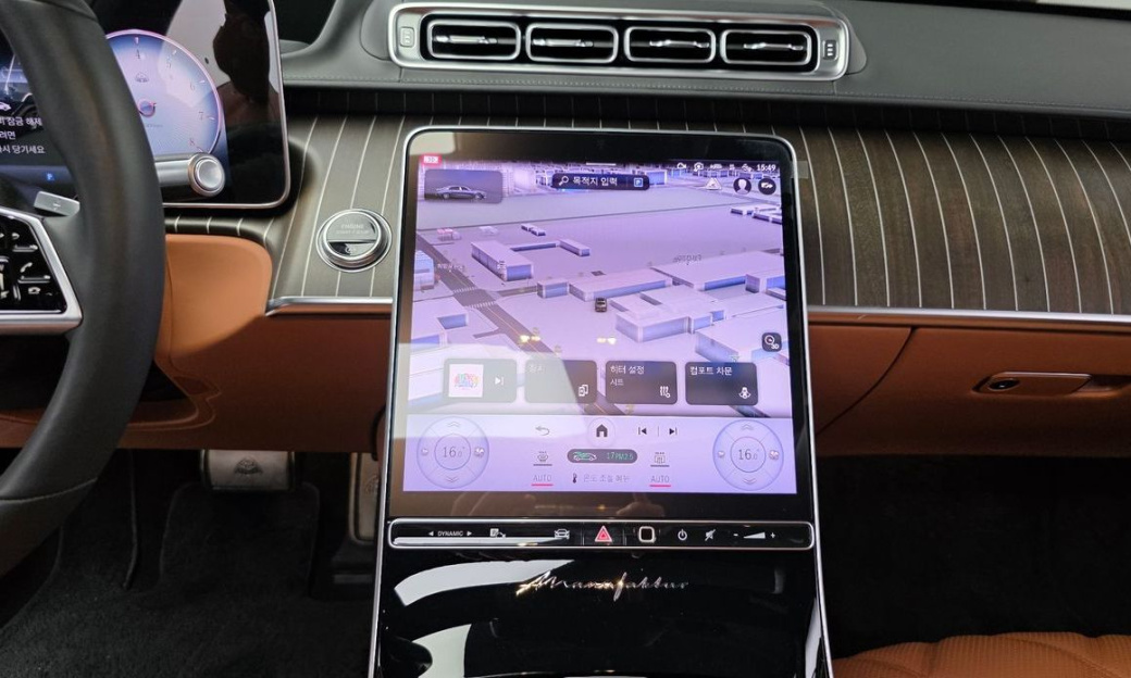 Mercedes-Benz S-Class Maybach S680 4MATIC, 2025