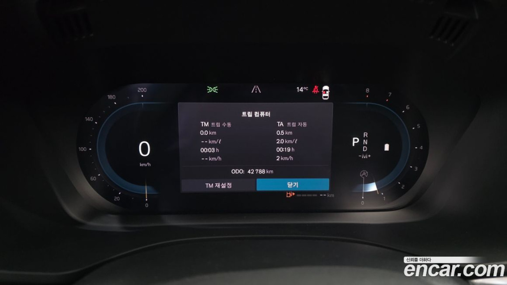 Volvo XC60 B5 Inscription, 2022