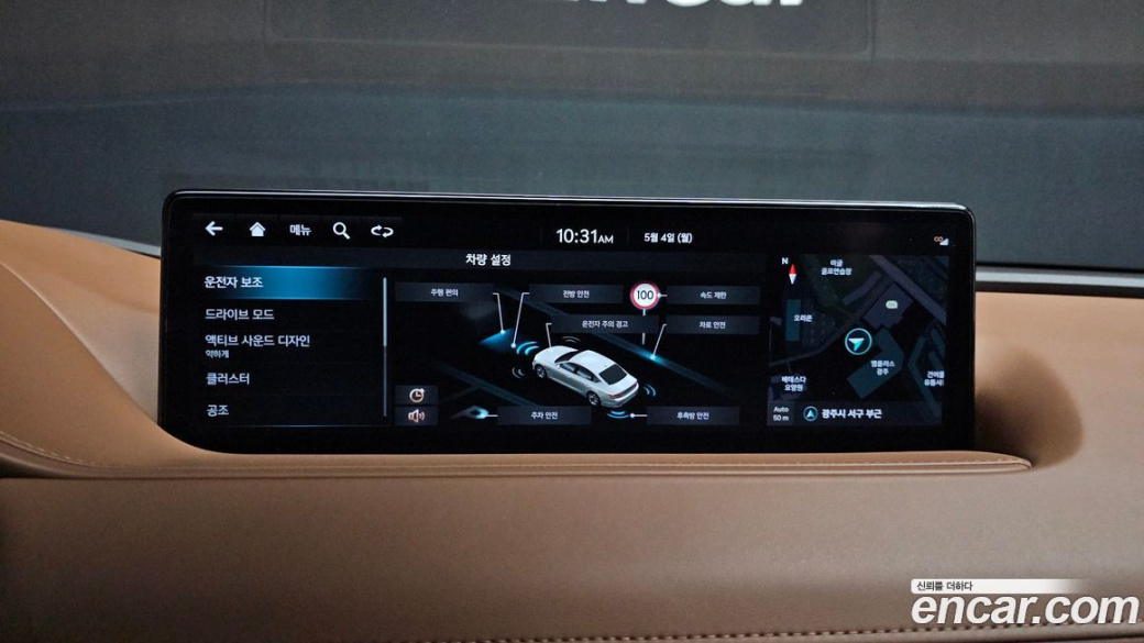Genesis G80 Gasoline 2.5 Turbo AWD, 2024