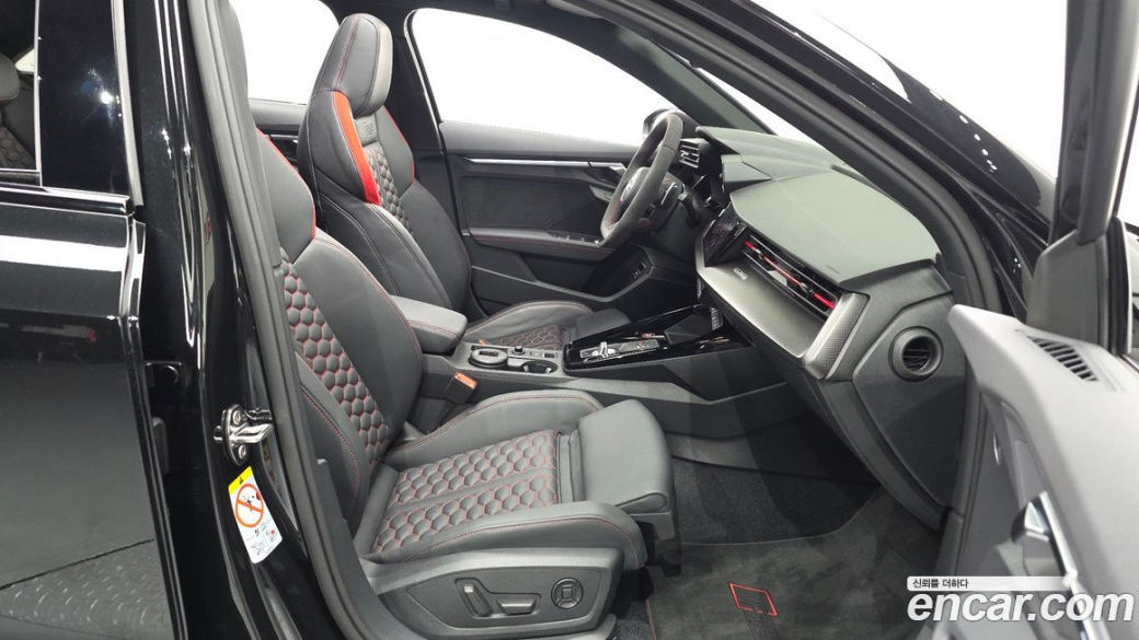 Audi RS3 2.5 TFSI Quattro, 2023