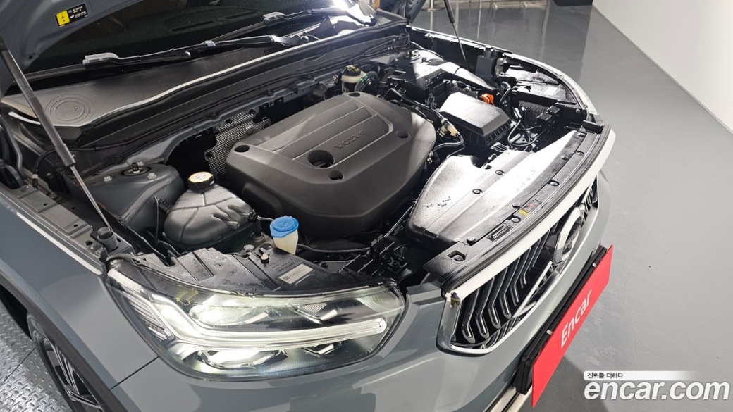 Volvo XC40 B4 Inscription, 2022