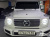 Mercedes-Benz G-Class G400d, 2024