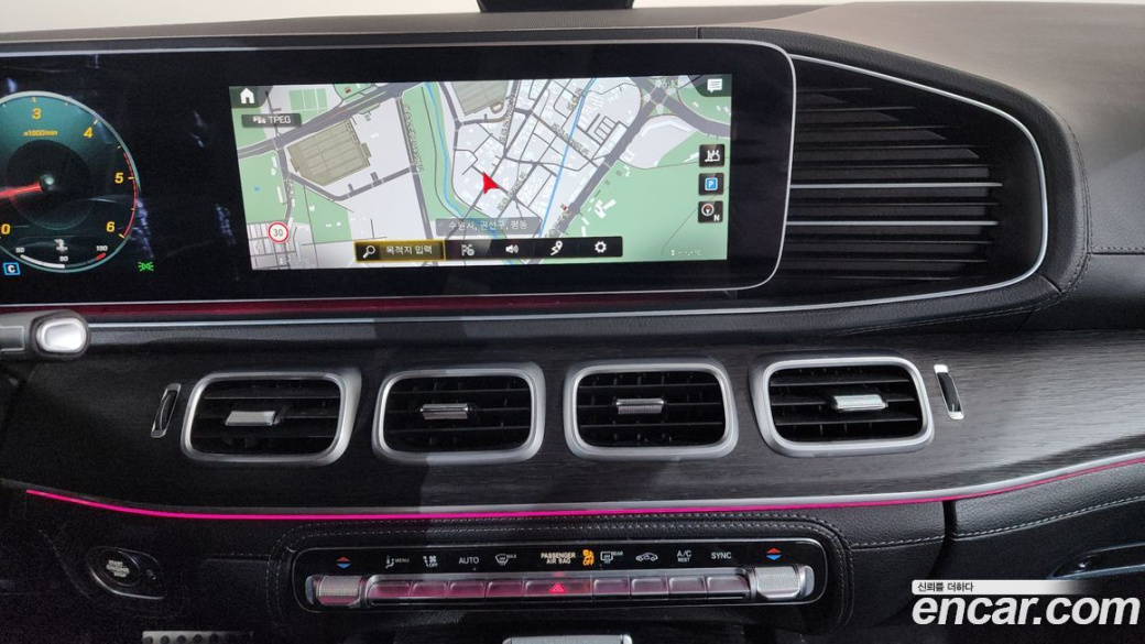 Mercedes-Benz GLS-Class GLS400d 4MATIC, 2022