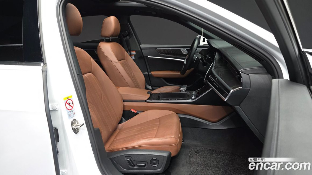Audi A6 45 TFSI Premium, 2023