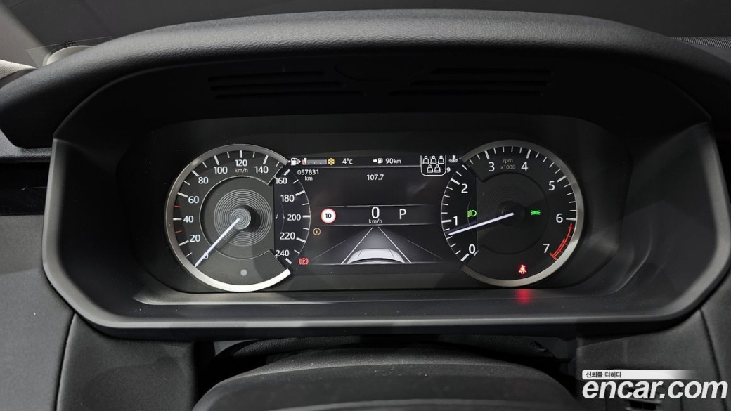 Land Rover Discovery 2.0 P300 SE, 2023
