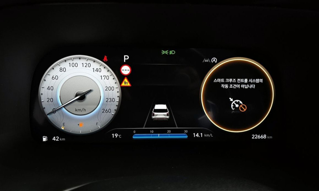 Hyundai Palisade Diesel 2.2 4WD, 2024
