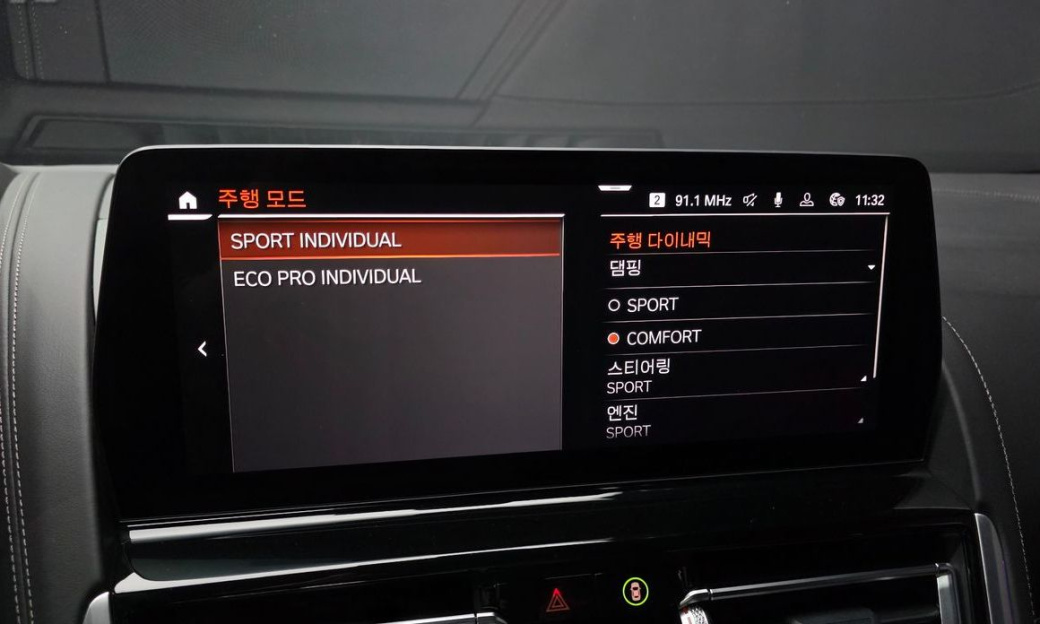 BMW 8-Series M850i xDrive Gran Coupe, 2022
