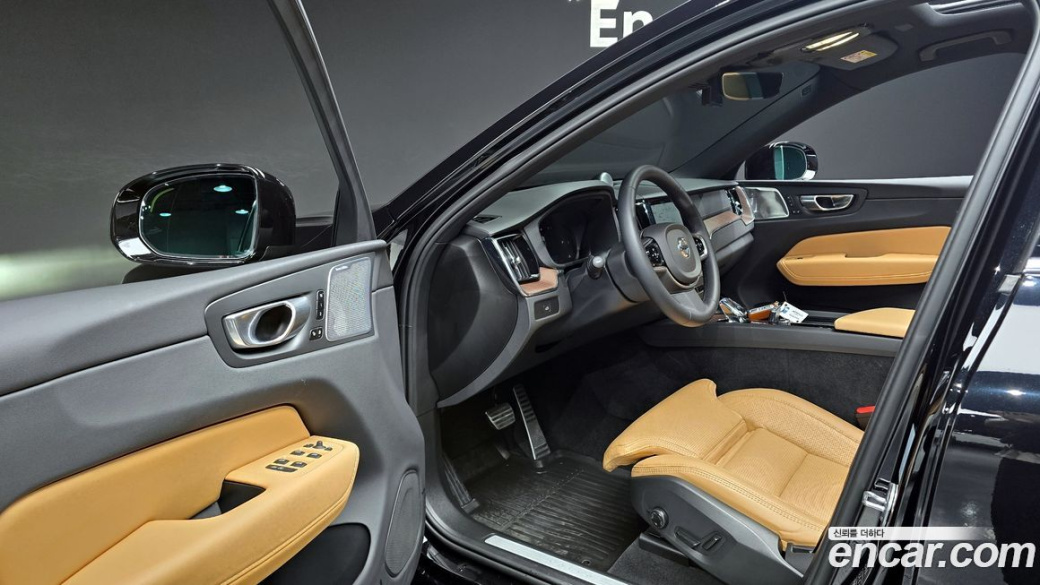 Volvo XC60 B5 Ultimate Bright, 2023