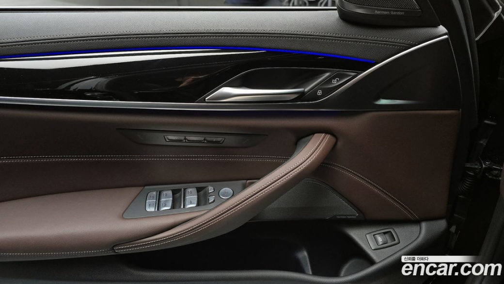 BMW 5-Series 530i M Sport Package, 2023