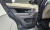 Land Rover Discovery Sport P250 S, 2025