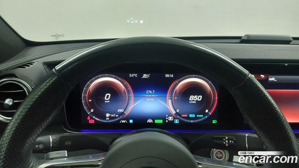 Mercedes-Benz E-Class E220d 4MATIC AMG Line, 2023