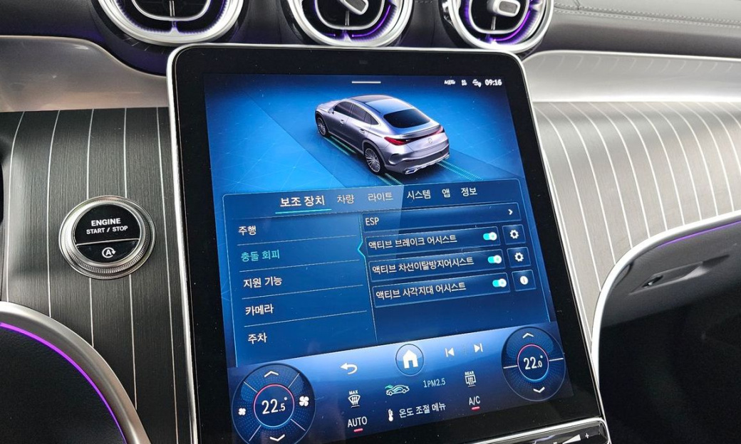Mercedes-Benz GLC-Class GLC300 4MATIC Coupe, 2025
