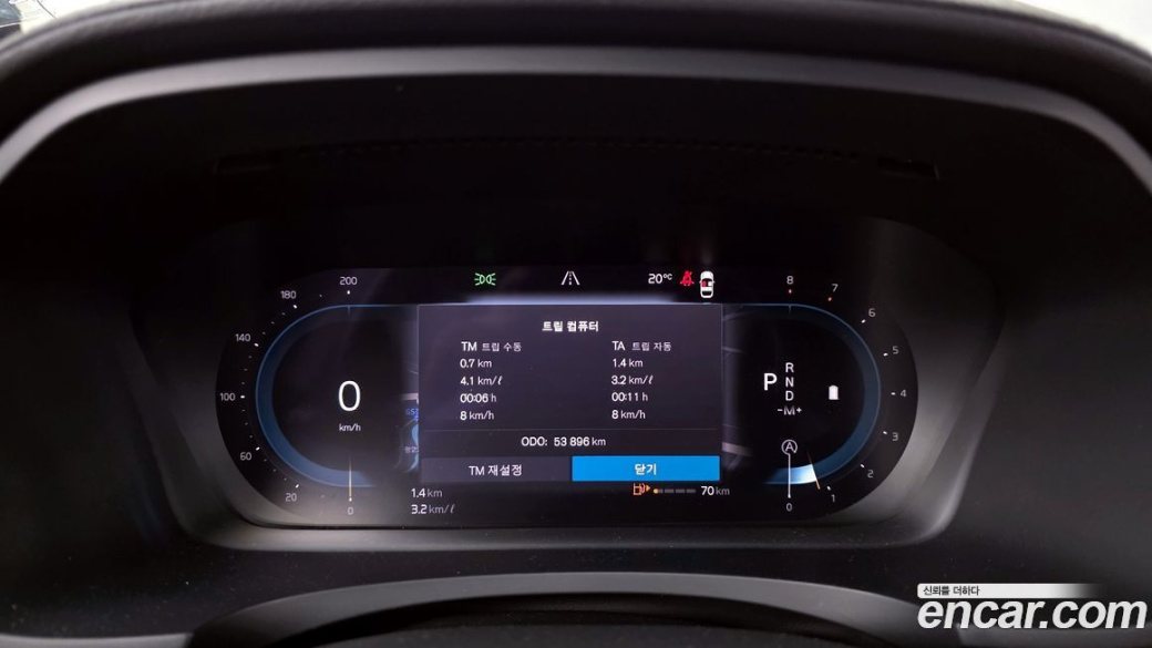 Volvo S90 B6 AWD Ultimate Bright, 2023