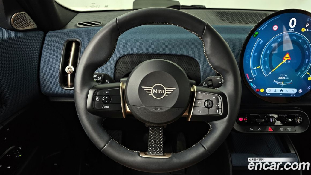 Mini Countryman ALL4 Favoured, 2024