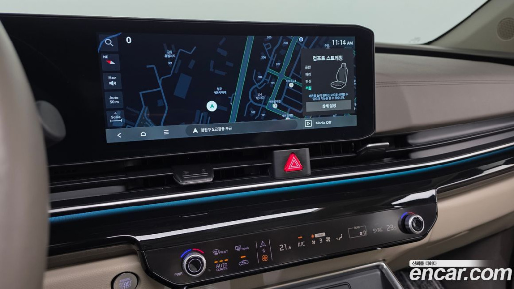 Kia Carnival 9-Seater Gravity, 2025
