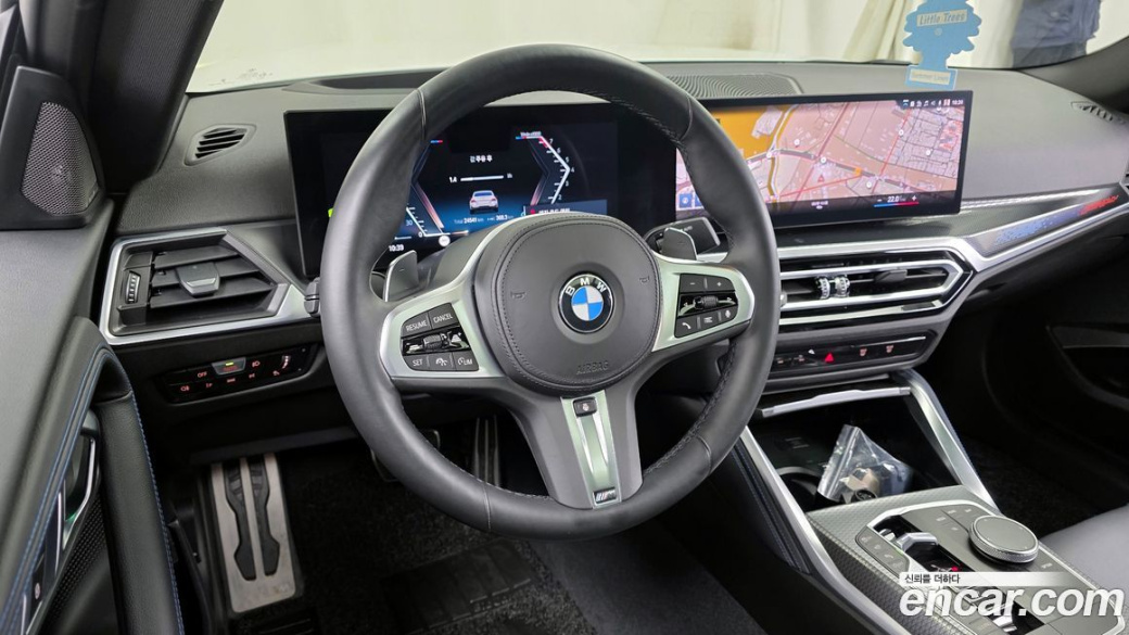 BMW 2-Series M240i xDrive Coupe, 2023
