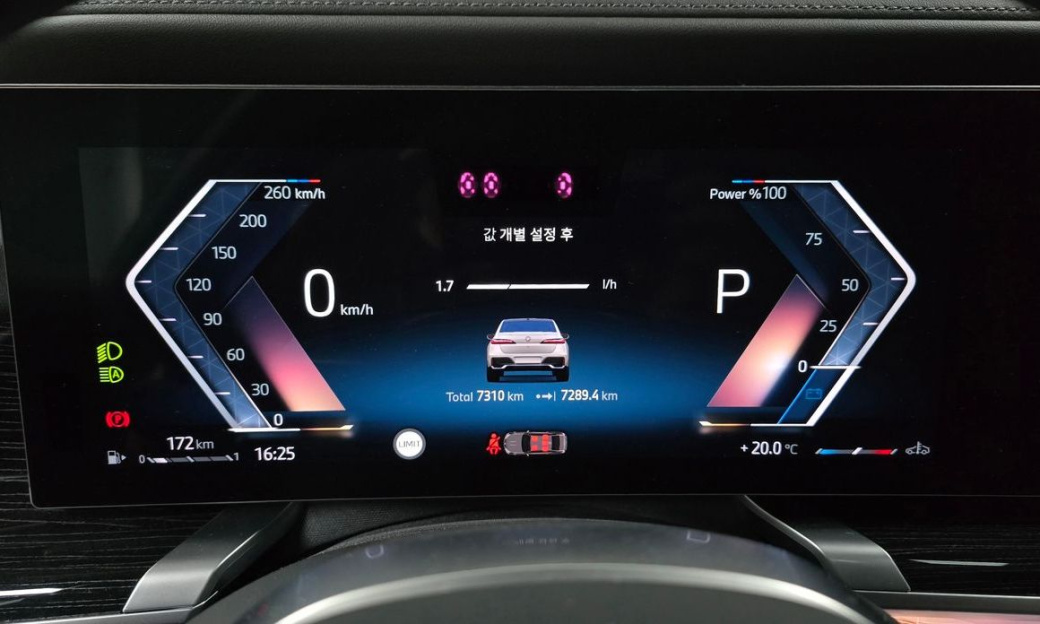 BMW 7-Series 740i xDrive M Sport, 2025