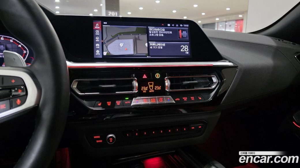 BMW Z4 M40i, 2025