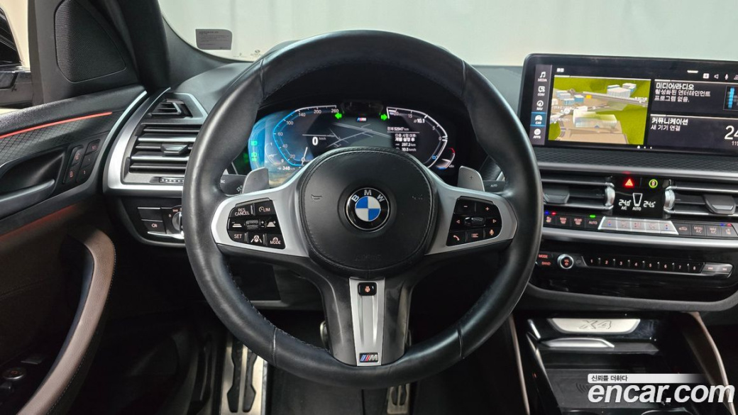 BMW X4 xDrive20i M Sport, 2022