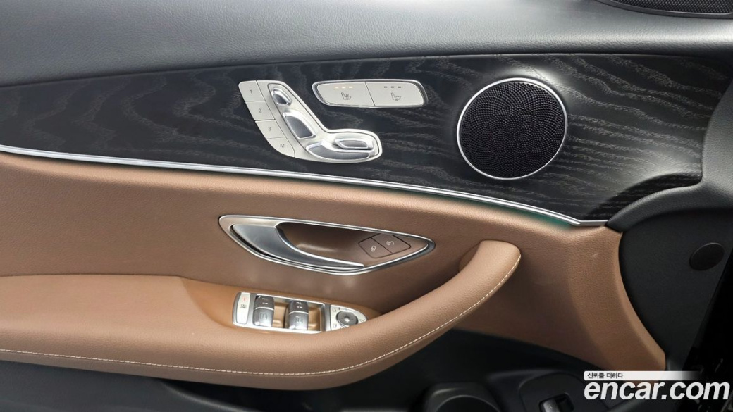 Mercedes-Benz E-Class E250 Avantgarde, 2022
