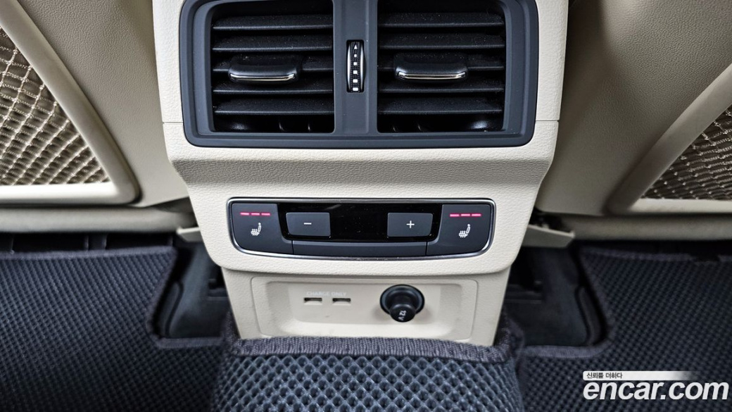 Audi Q5 40 TDI Quattro Sportback, 2023