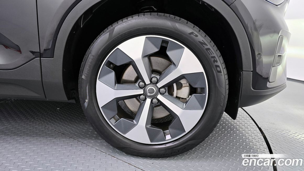 Volvo XC40 B4 Ultimate Bright, 2023