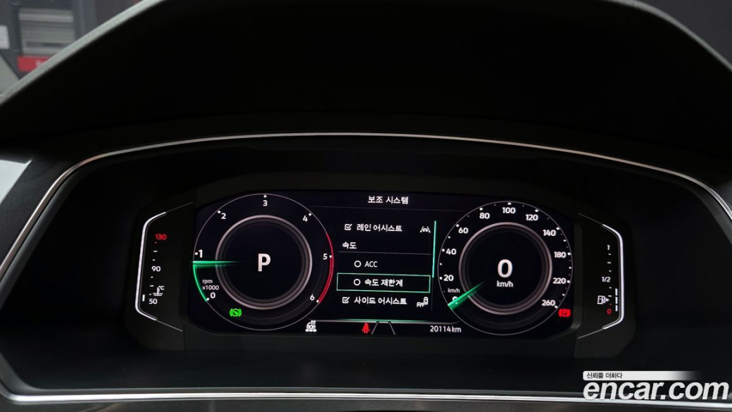 Volkswagen Tiguan 2.0 TDI Prestige, 2023