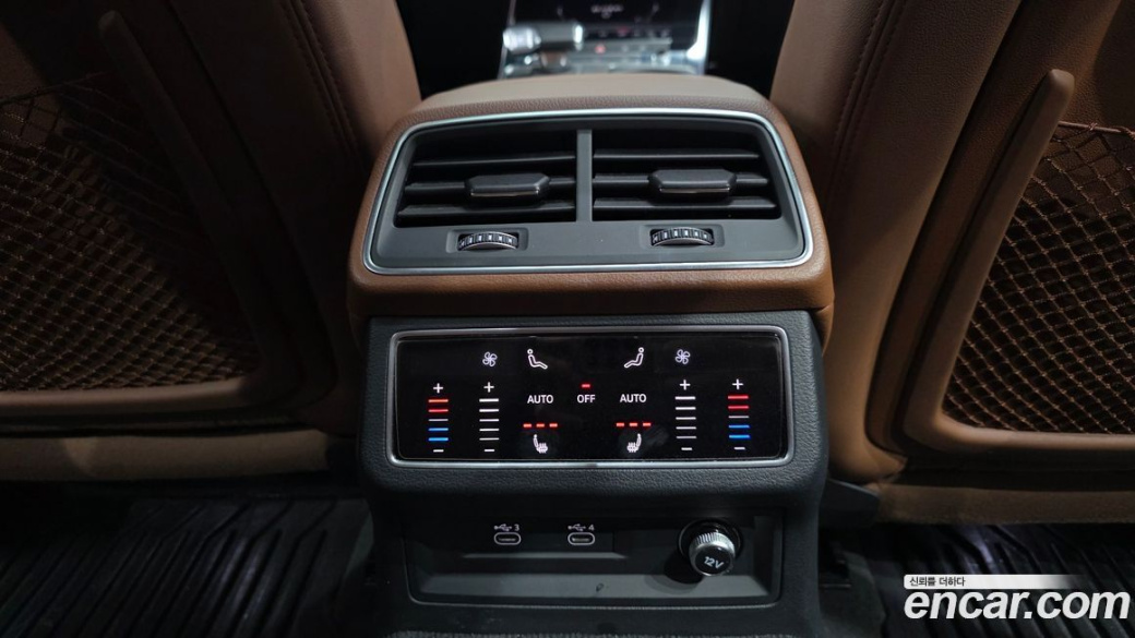Audi A6 45 TFSI, 2021