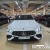 Mercedes-Benz AMG GT 4Door 43 4MATIC+ Dynamic, 2023