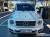 Mercedes-Benz G-Class G400d, 2023