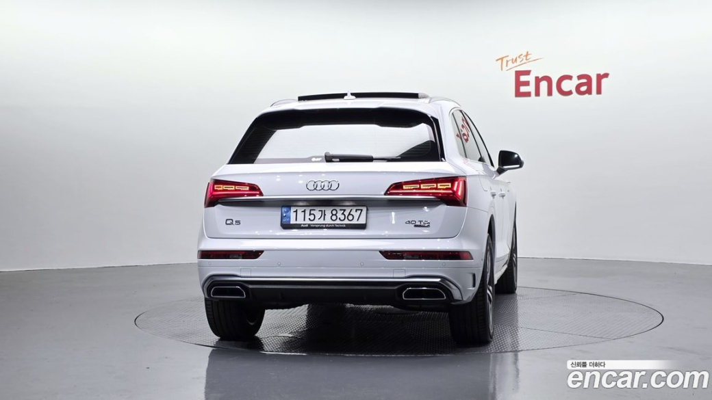 Audi Q5 40 TDI Quattro Premium, 2023