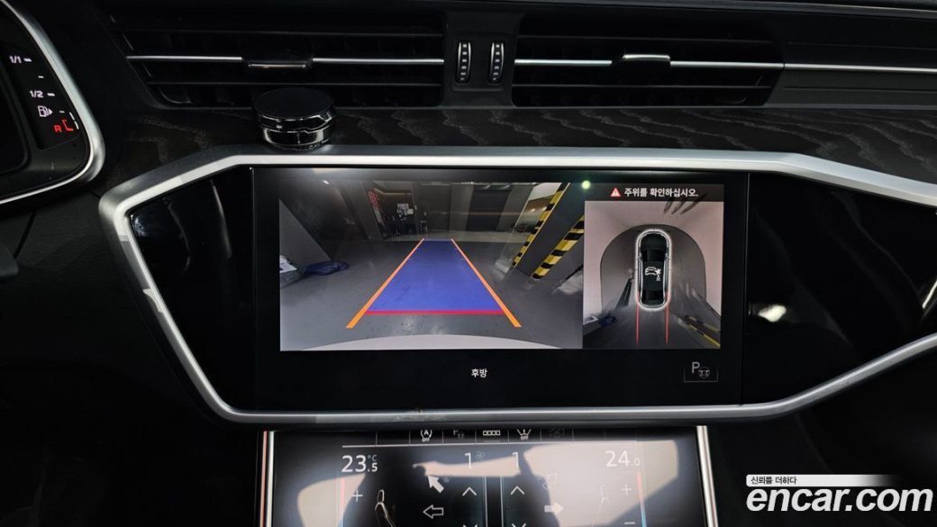 Audi A6 45 TFSI Premium, 2022