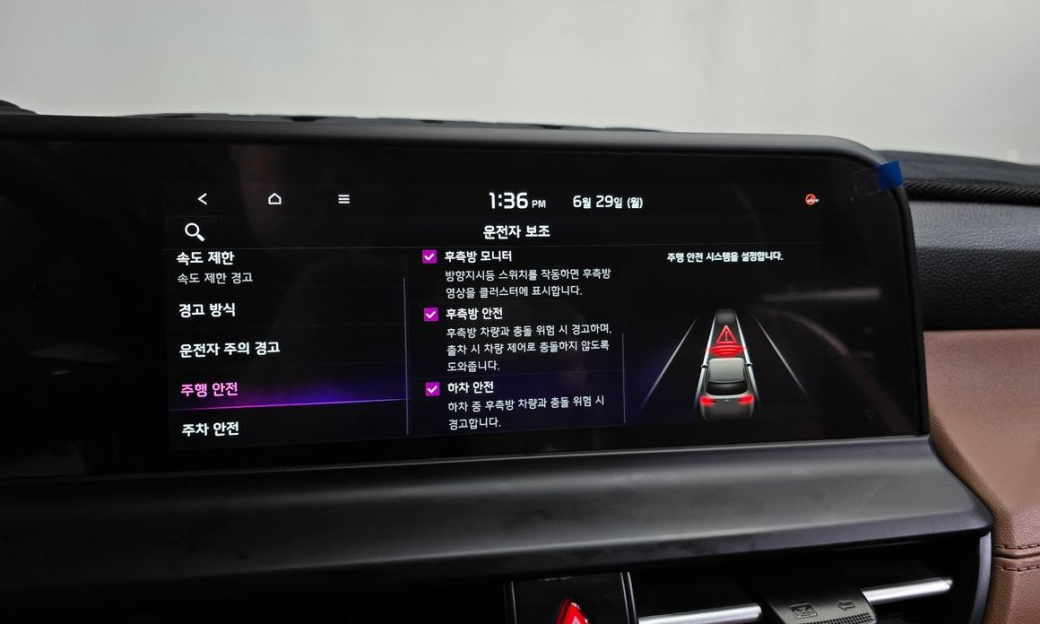 Kia Seltos Gasoline 2.0 2WD, 2024