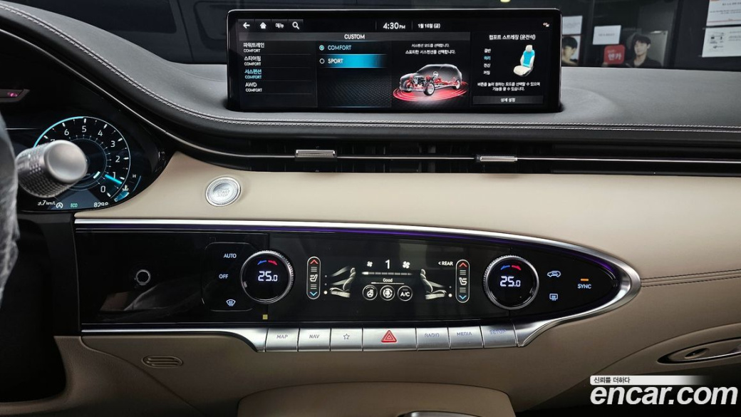 Genesis GV70 2.5T Gasoline AWD, 2024