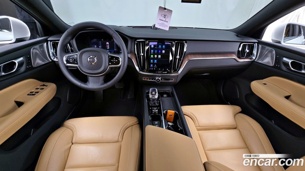 Volvo S60 B5 Ultimate Bright, 2024