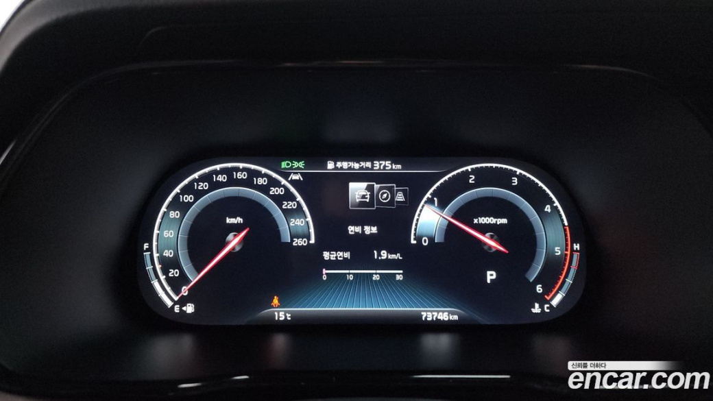 Kia Mohave Diesel 3.0 4WD 7-Seater, 2021