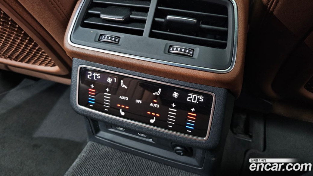 Audi A6 40 TDI Premium, 2022