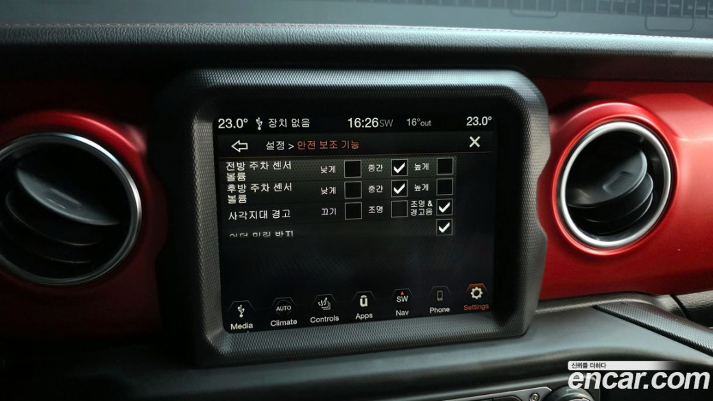 Jeep Wrangler 2.0 Rubicon 4Door, 2022