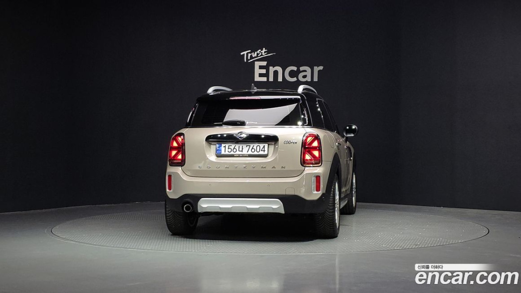 Mini Countryman Classic Plus Launch Pack, 2023