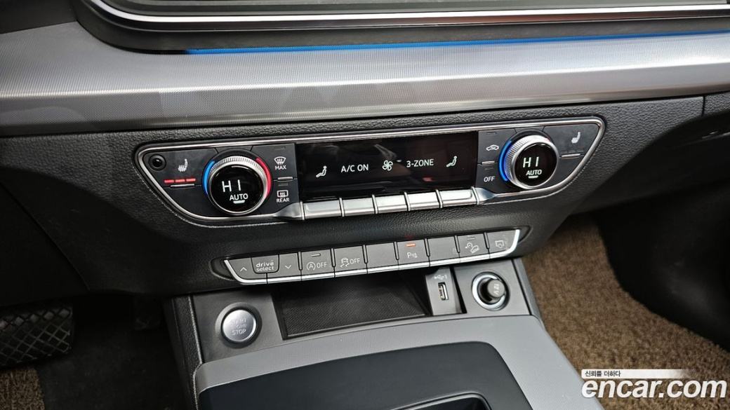 Audi Q5 40 TDI Quattro Sportback, 2022