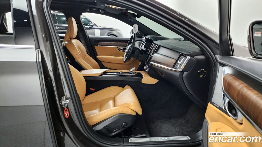 Volvo S90 B5 Ultimate Bright, 2023