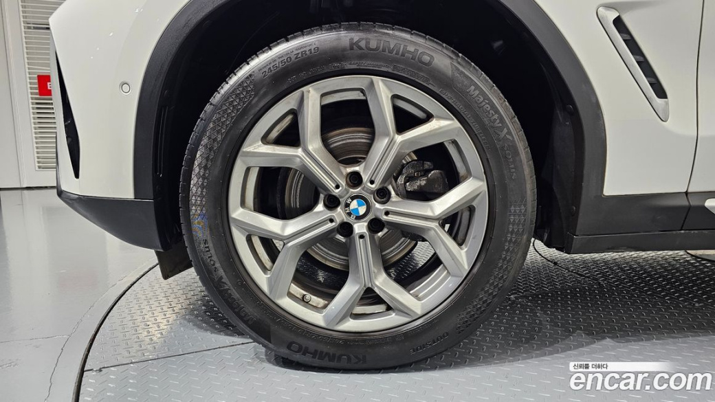 BMW X3 xDrive 20i, 2022